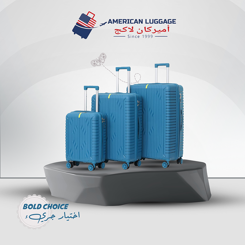 American Luggage blue suitcases in a family set